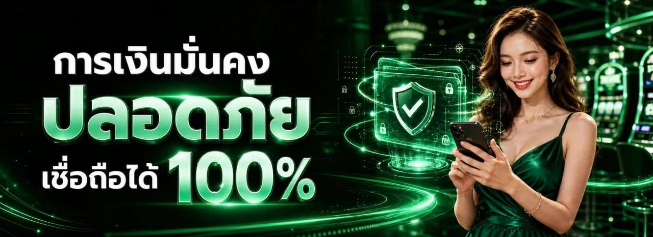 สล็อตออนไลน์ HUNTER168 ค่ายดัง PG Slot JILI Pragmatic Play แตกง่าย