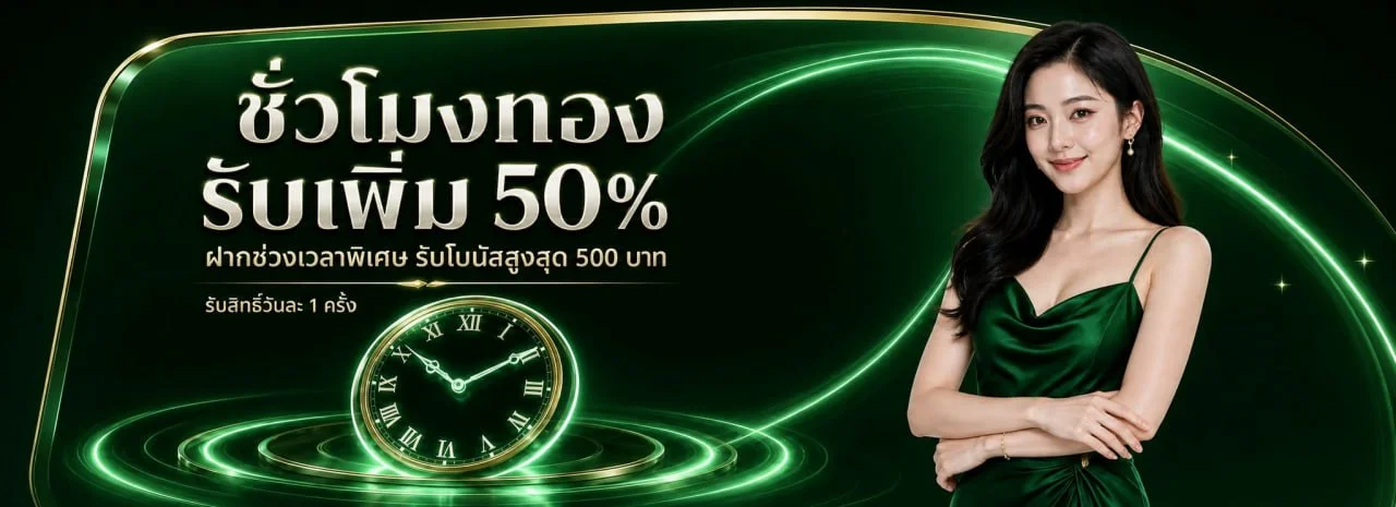 HUNTER168 เว็บตรง สล็อต คาสิโน ฝากถอนออโต้