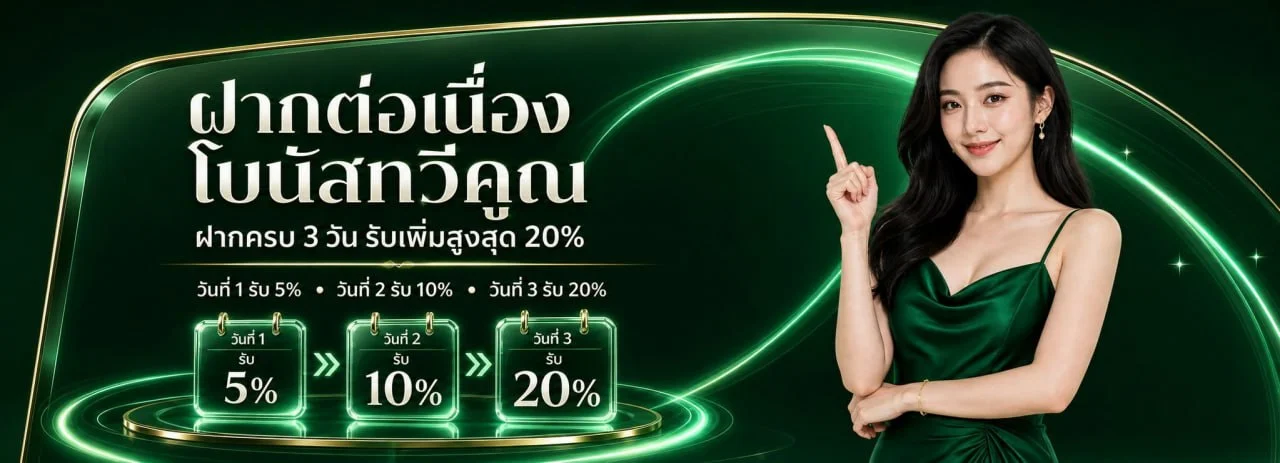 HUNTER168 เว็บตรง สล็อต คาสิโน ฝากถอนออโต้
