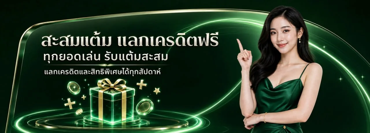HUNTER168 เว็บตรง สล็อต คาสิโน ฝากถอนออโต้